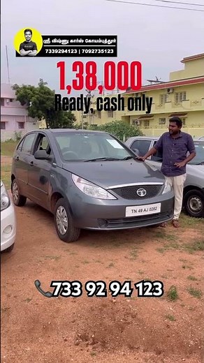 📞733 92 94 123 #indicavista #tataindica #usedcars #usedcarsforsale #coimbatore #tiruppur