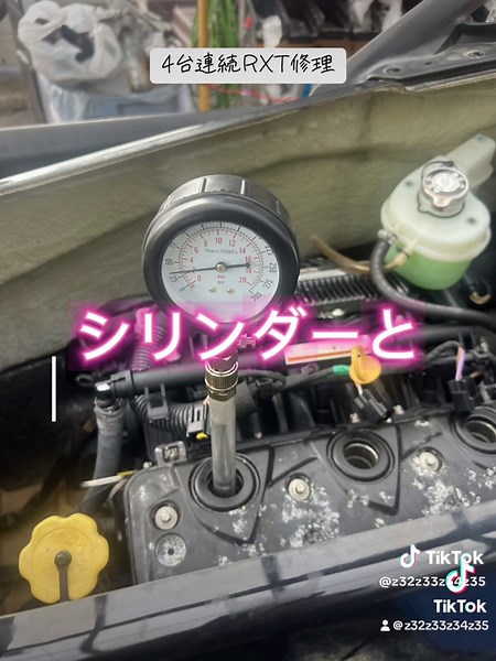 #エンジン修了タービン修了 #ジェットスキーのある生活 #jet #pwc #ジェットスキー #saedoo #RXT260x #故障 #海が好きな人 #DIYドック