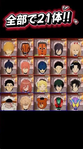 [#Miitopia] Here's a compilation of the characters we recreated throughout September‼️🎑 #shorts