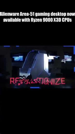 No More Proprietary Parts! The New Alienware Area-51 Finally Gets It Right