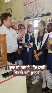 what is titration class 12 practical 2026 | Anuj sir chemistry teacher | अनुमापन क्या होता है |