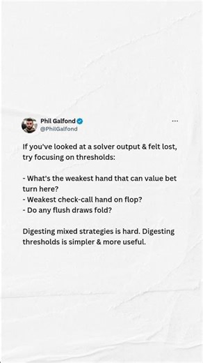 The BEST way to start using a GTO poker solver