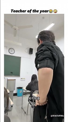 Teacher of the year😂🤪#reels #funny #school #comedy #kore #viral #new #lol