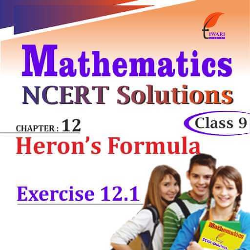 NCERT Solutions for Class 9 Maths Chapter 12 Exercise 12.1 Statistics