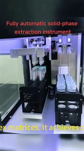 The fully automatic solid-phase extraction instrument