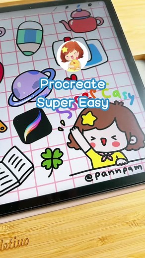 Master Procreate: Simple Drawing Techniques Tutorial