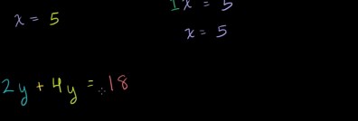 One-step division equations
