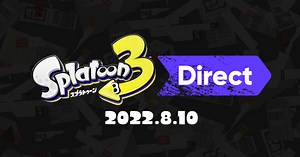 スプラトゥーン3 Direct 2022.8.10｜任天堂