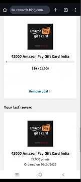 Redeem ₹2000 Amazon Gift Card India with Microsoft Rewards | Step-by-Step Redemption Guide (2025)