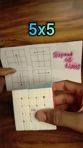 5x5 Rubik's cube solve trick #rubikscube