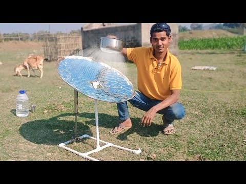 Solar Cooker - सूरज की रोशनी से खाना पकाओ