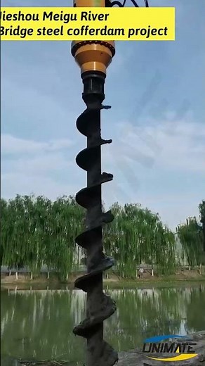 Unimate Excavator Auger Drilling Highlights. High Speed , Resistance Quality...