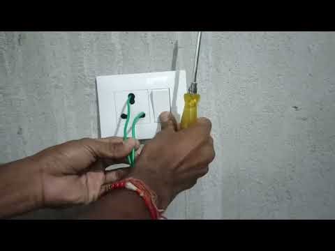 #How to check earthing by bulb in home‪@electricalwithabhishekjoshi‬ ‪@electricaldost‬