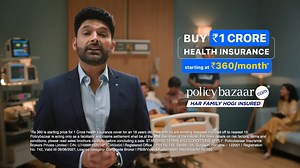4.8K views · 4.5K reactions | Save Upto 25%** on Health Insurance ☎️ 24*7 Claim Support Assistant* ⏳0 Waiting Period^ | Health Insurance | Facebook