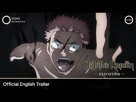 JUJUTSU KAISEN: Execution | Official English Trailer - In Theatres December 5