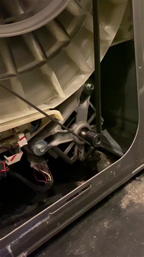Samsung Washing Machine Motor Troubleshooting