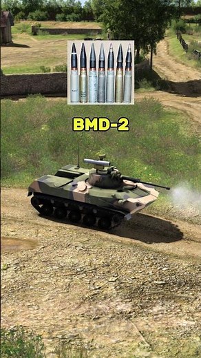 From 73mm to 100mm - The BMD‘s Firepower Upgrade 💥 #military #warthunder #calltoarms