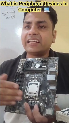 What is Peripheral Devices in Computer 💻#computer #education #computerknowledge #computereducation
