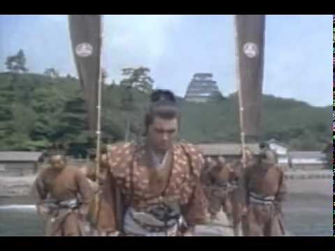 Shogun TV Mini Series 1980 - MyMovies Base
