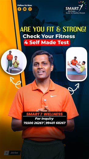 755K views · 10K reactions | Are You TRULY Fit? 樂 | 4 DIY Home Tests...