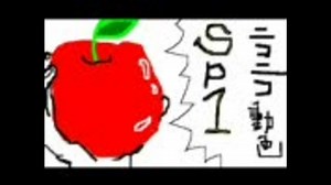 手書きでニコニコのCMを描いてみた