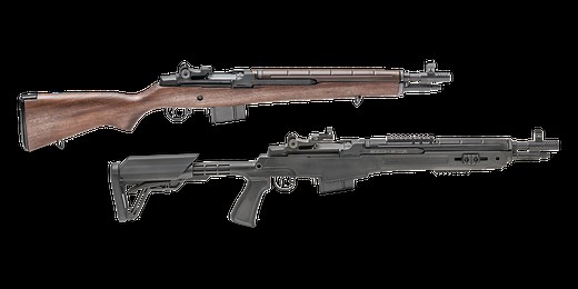 M1A™ SOCOM 16 Rifles - Springfield Armory