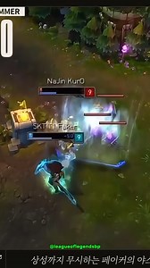 10K views · 121 reactions | 2014 Faker is Insane in Yasuo 略 | League of Legends - LoL Weekly Videos | Facebook