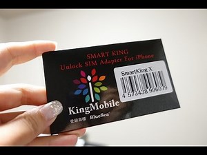 SIMロック解除アダプタ「SIM下駄」最新版SmartKingXレビュー！