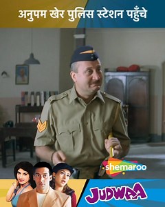 832K views · 15K reactions | अनुपम खेर और सतीश शाह की दोस्ती | Salman...