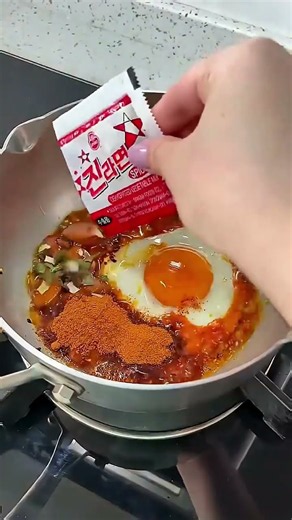 Today I'm eating Jin Ramen 🍜 #instantnoodles #divinewaytoeatinstantnoodles #food