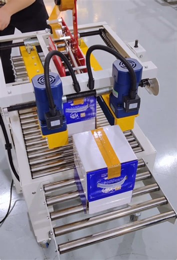 autosealing على TikTok