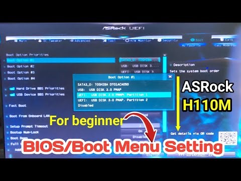 How to Setup BIOS/Boot menu and install windows on ASRock H110M motherboard step by step