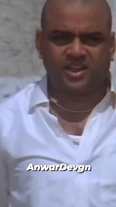 #Platform 1993 | Anwar Devgn