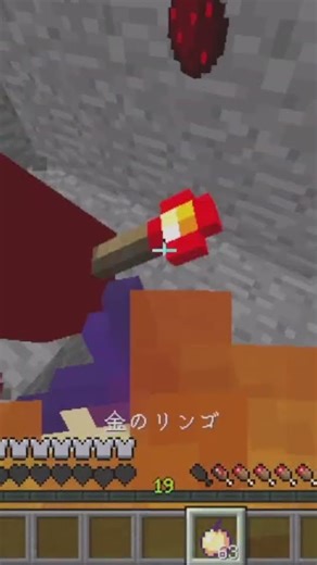 [MOD紹介]最強の都市伝説!?超有名な「Null Entity」Modが不気味すぎる