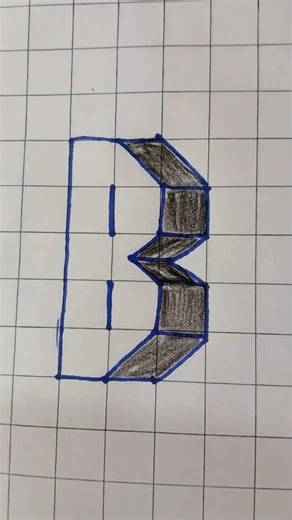 3D Letter B Drawing ✏️🔥 | Easy & Satisfying Art #3DDrawing #LetterB #EasyDrawing #3DArt #Shorts