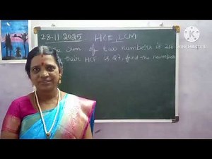 How to find LCM and HCF Euclid division algorithm lemma