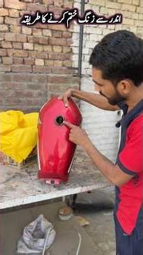 Fuel tank rust removing inside #bike #honda #diy #motorcycle #Fueltank #rustremoving