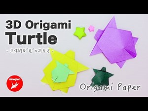 How to make a '3D Origami Turtle'. Easy and simple step by step Origami Animal Tutorial