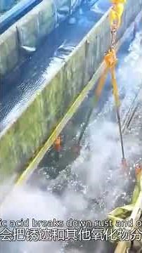 Galvanizing process flow is directly put into furnace.