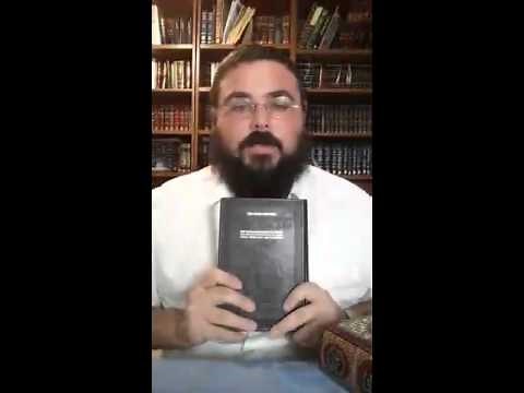 Introduction to learning Torah