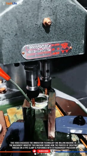 Innovation Technology CNC Milling Machine: Precision Thread Creation on Pipe Clamps. #tech