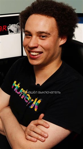 Да, это жёстко🥲