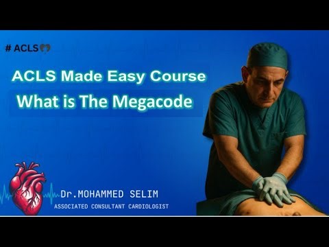 What is The Megacode