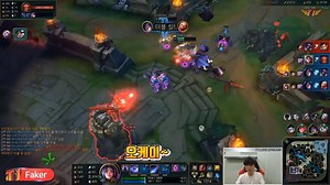 FAKER IS STILL THE BEST MID (DON'T@ME!) - Faker's Stream Highlights #Faker #Leagueoflegends #Highlights | SKsports.T1 Faker