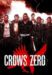Crows Zero - film: dove guardare streaming online