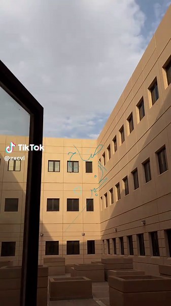 قااااوم: تجارب الطلاب في جامعة القصيم