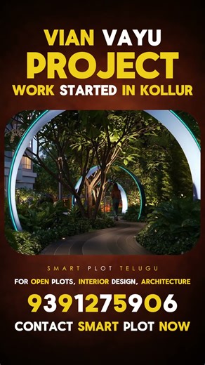 Vian Vayu Project Kollapur 🚧🔥 | Work Started! Telangana Future Hub? | Smart Plot Telugu