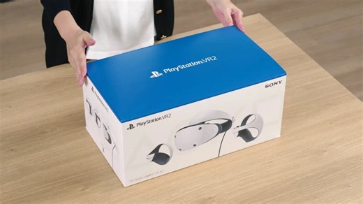 Watch Sony Unbox the PlayStation VR2