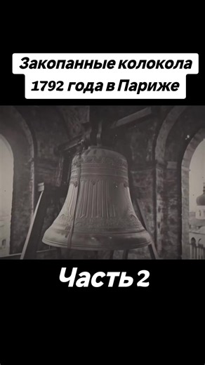 🇷🇺НЕКСУС🇷🇺 (@nexus_rassia)’s videos with оригинальный звук - 🇷🇺НЕКСУС🇷🇺