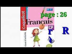 Exercices autour de la lettre "r" + Lecture d'un texte Coquelicot CP/Unité 4
